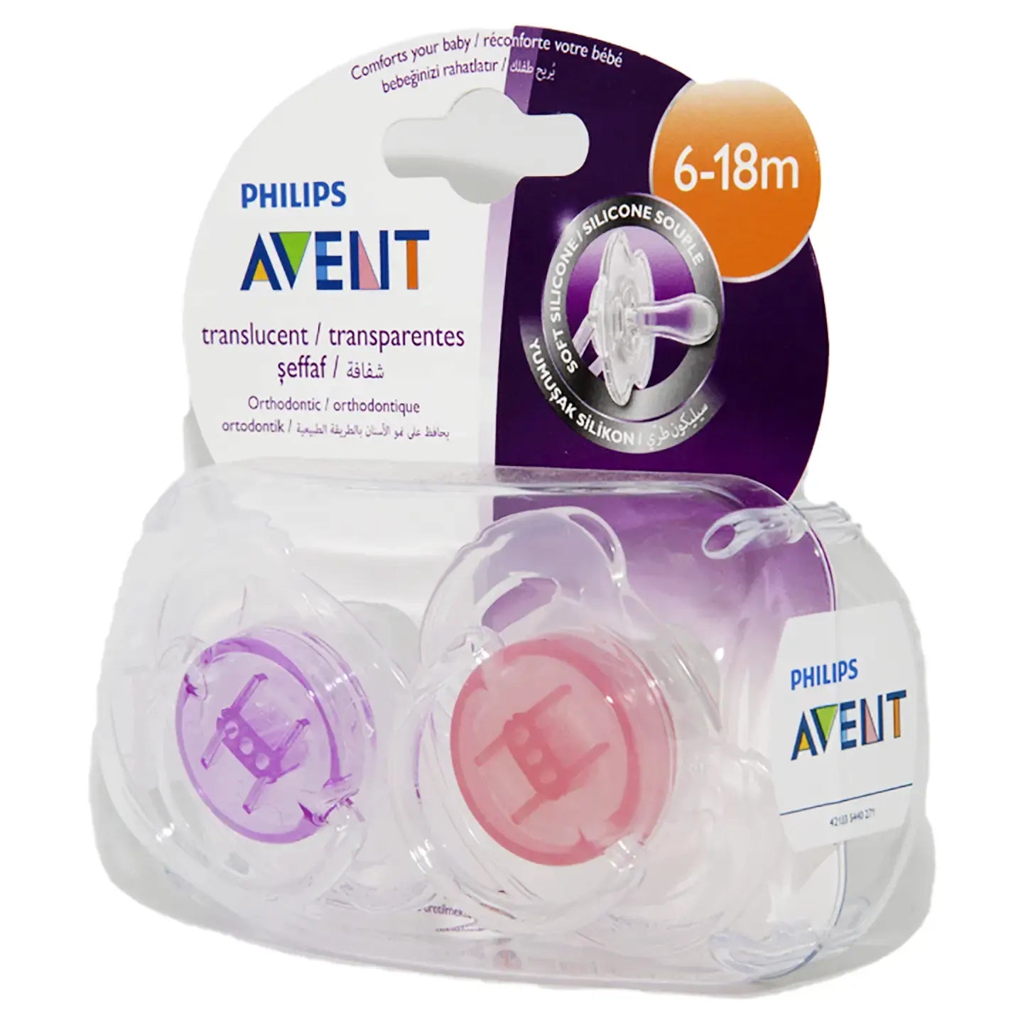 Avent [261/271] Silicone Translucent Soother 6-18 M  2 Pieces