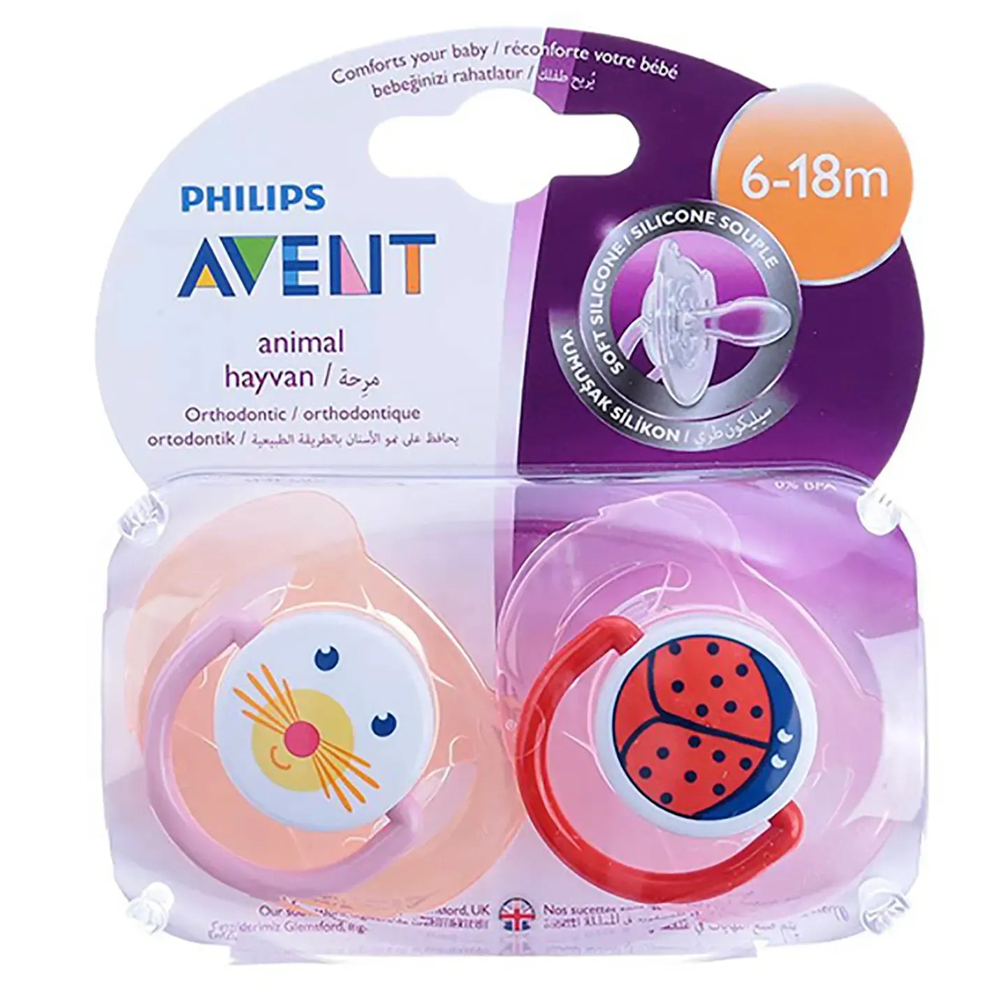 Avent [440] Animals Silicone Soother 6-18 M 2 Pieces