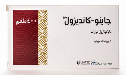 Gyno Candizole 400Mg 3 Ovules