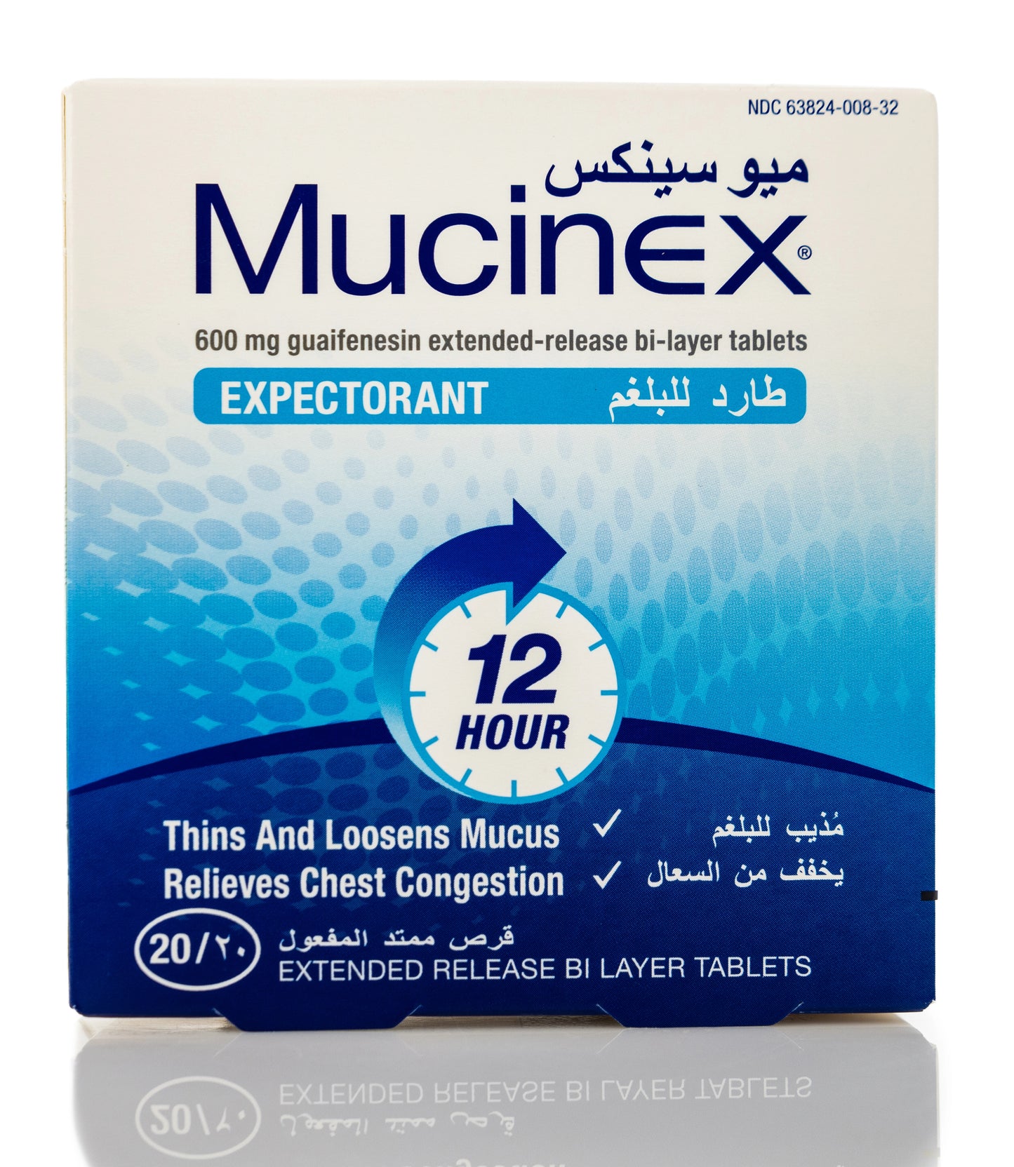 Mucinex 600Mg 20 Tablets