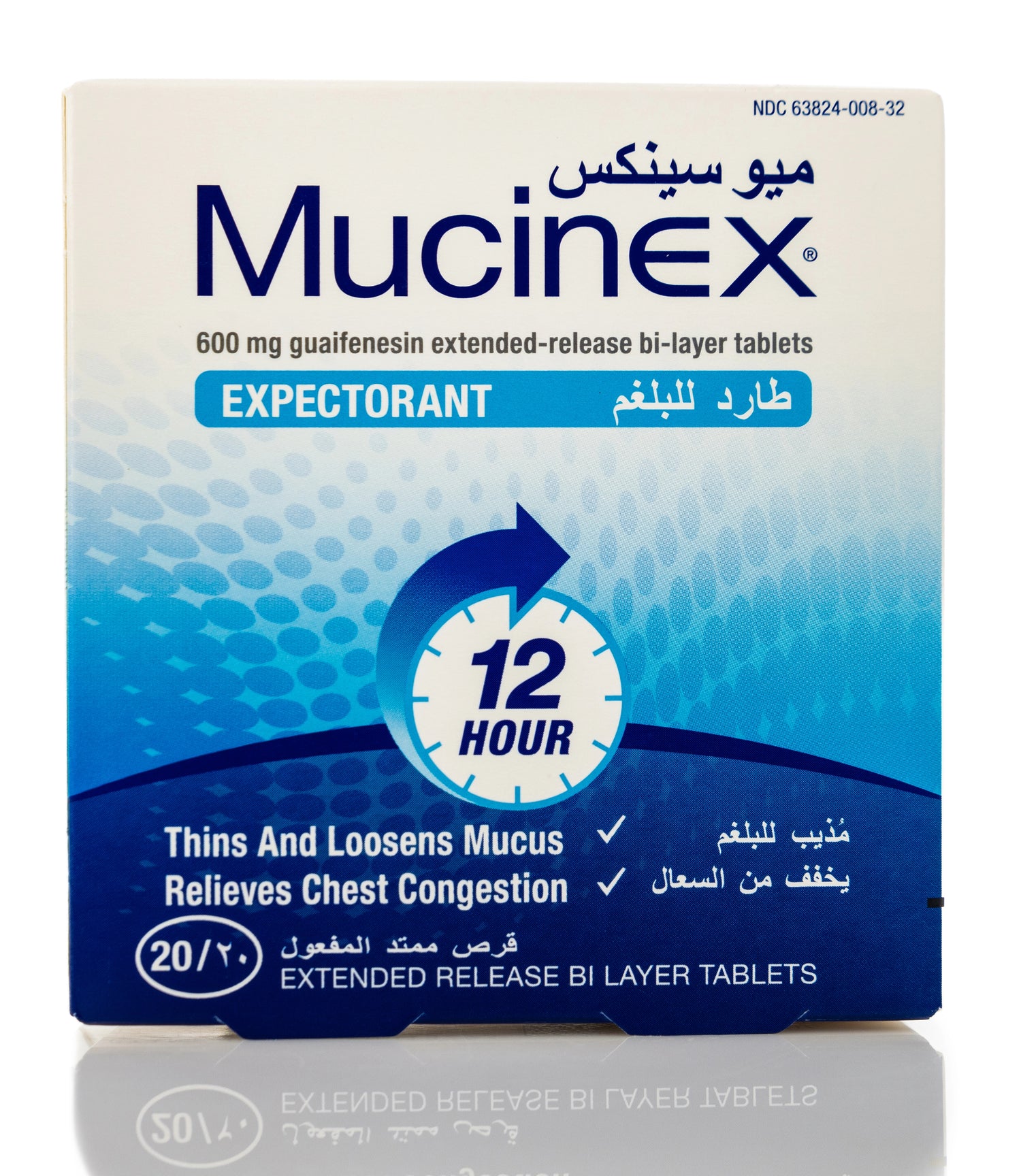 Mucinex 600Mg 20 Tablets