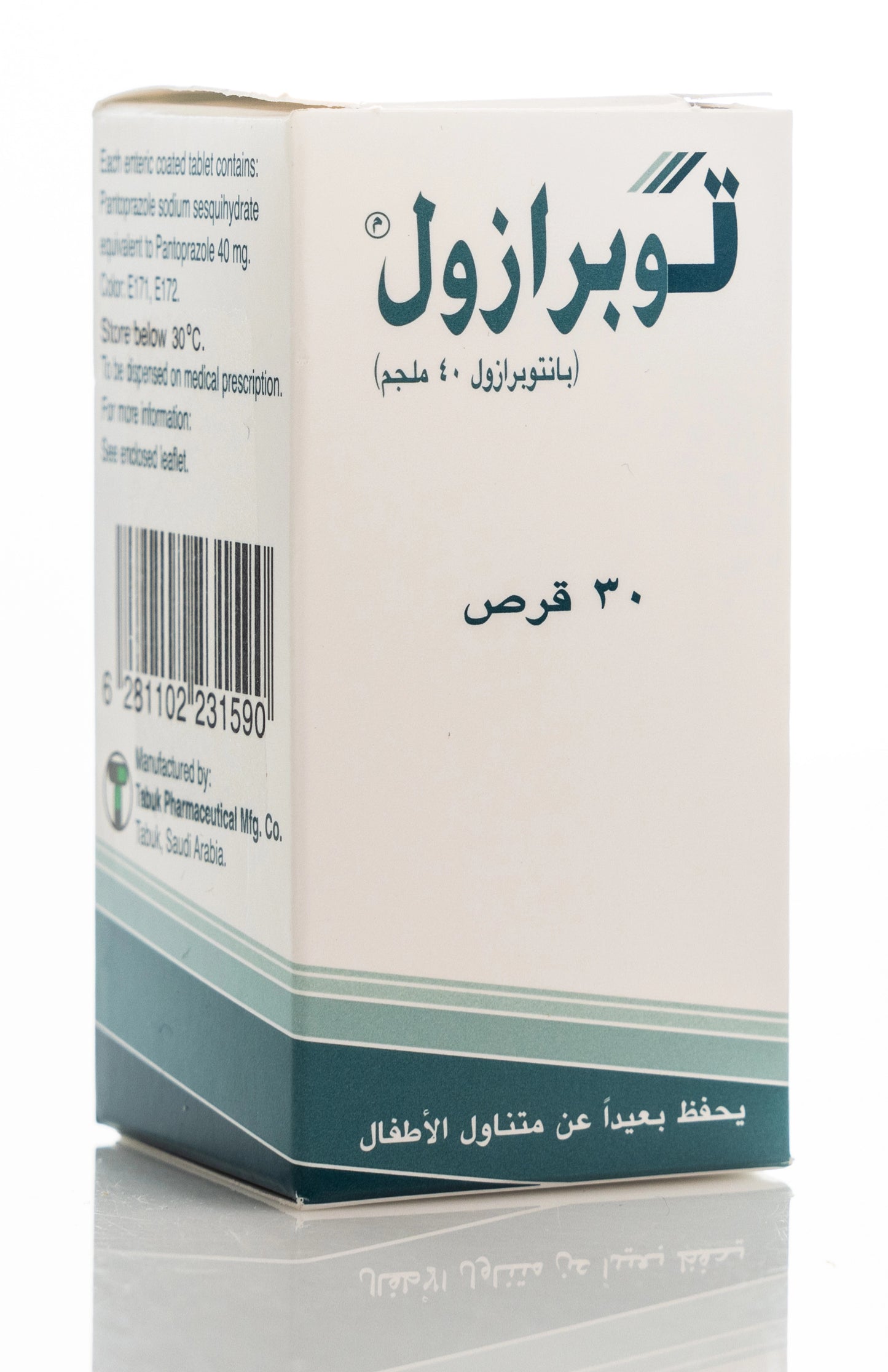 Toprazole 40Mg 30 Tablets