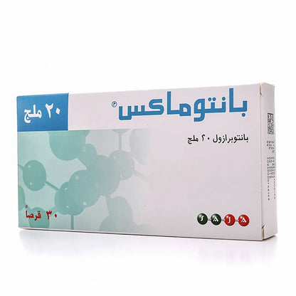 Pantomax 20Mg 30 Tablets