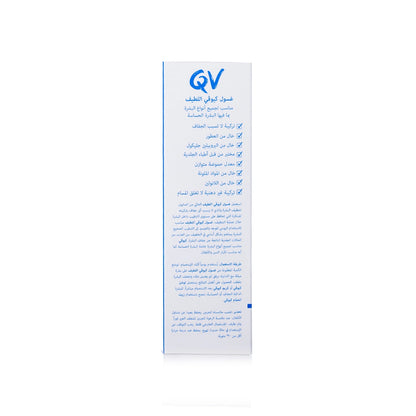 QV Gentle Skin Wash 250 ml