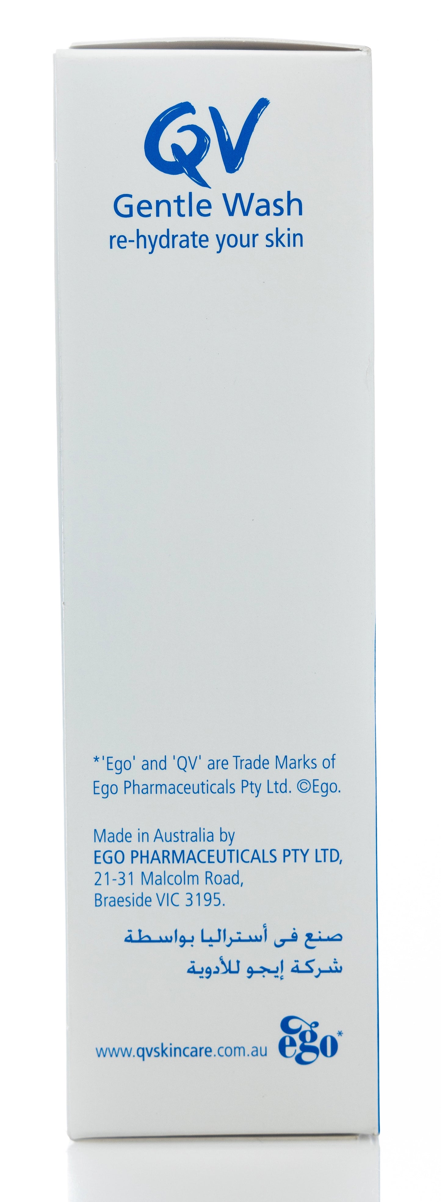 QV Gentle Skin Wash 250 ml