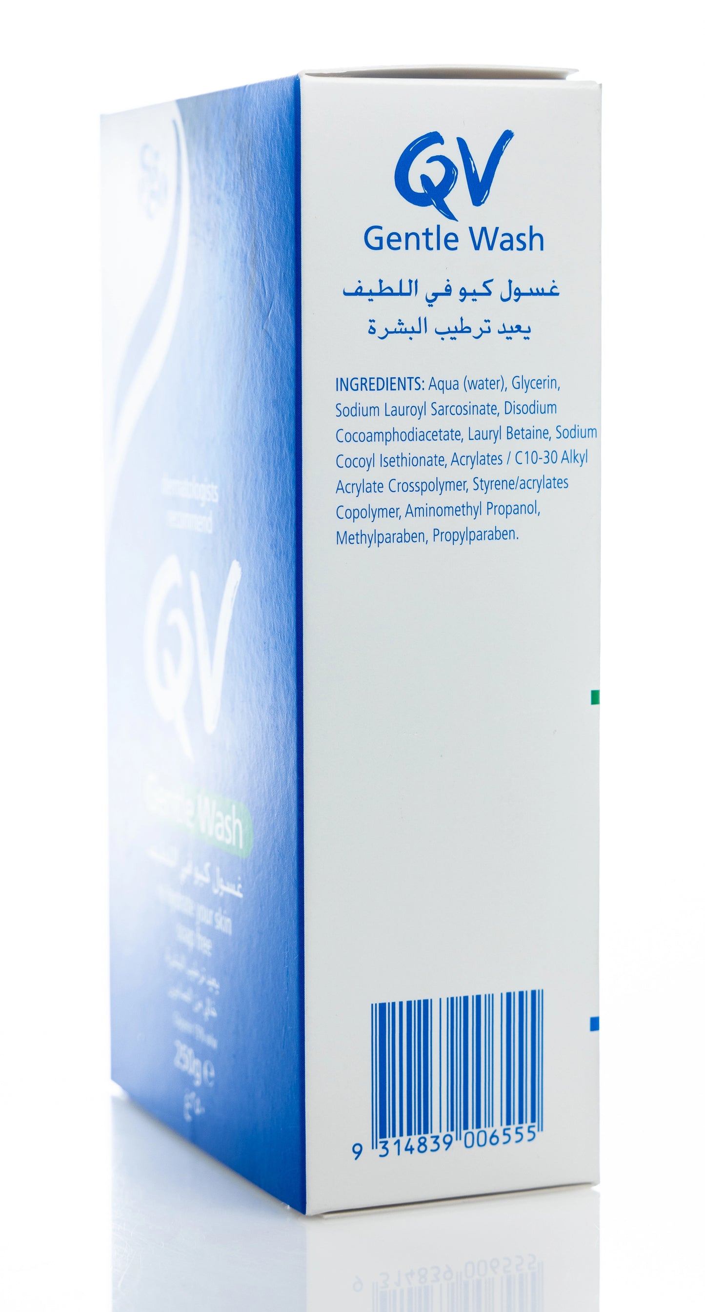QV Gentle Skin Wash 250 ml