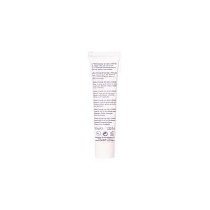Uriage Keratosan-30 Gel 40 ml