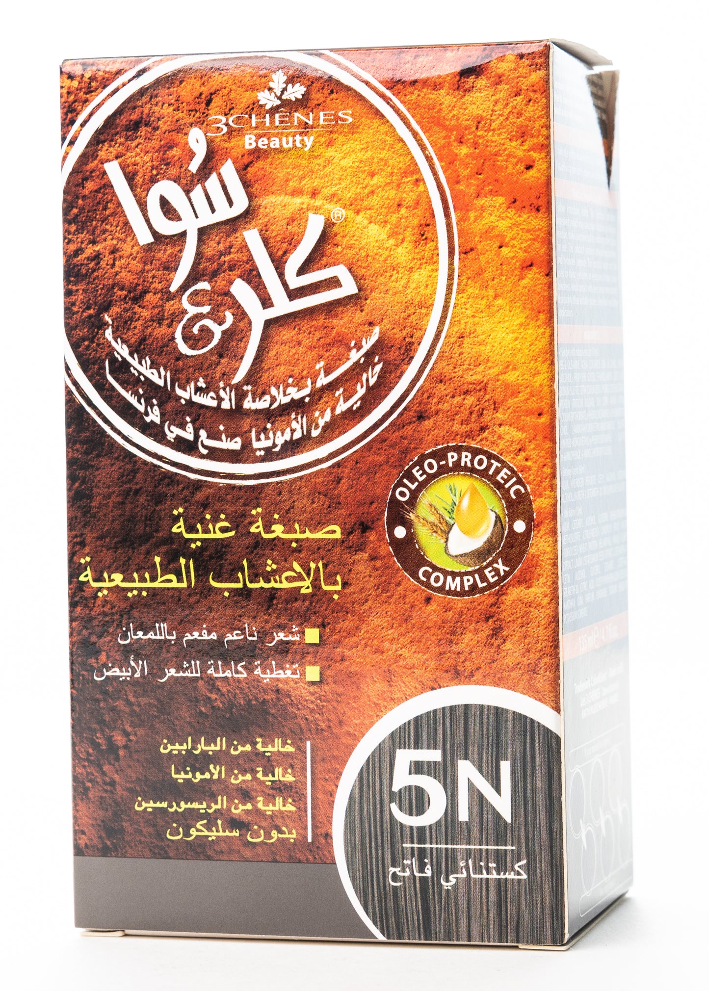 Color & Soin Permanent Hair Color [5N] Light Chestnut