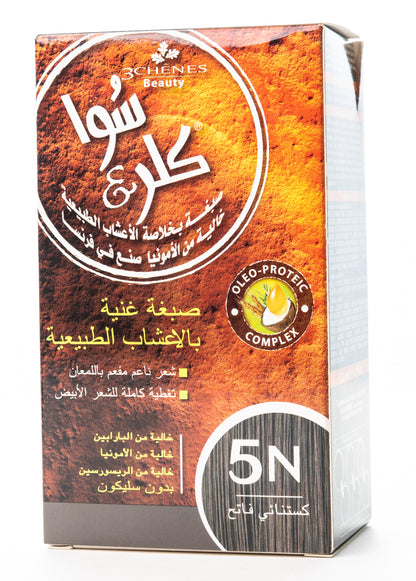 Color & Soin Permanent Hair Color [5N] Light Chestnut