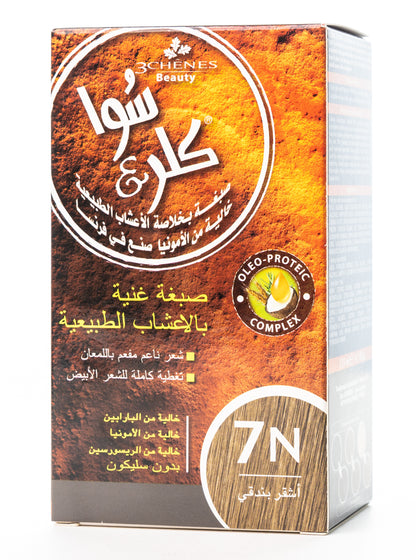 Color & Soin Permanent Hair Color [7N] Hazelnut Blonde