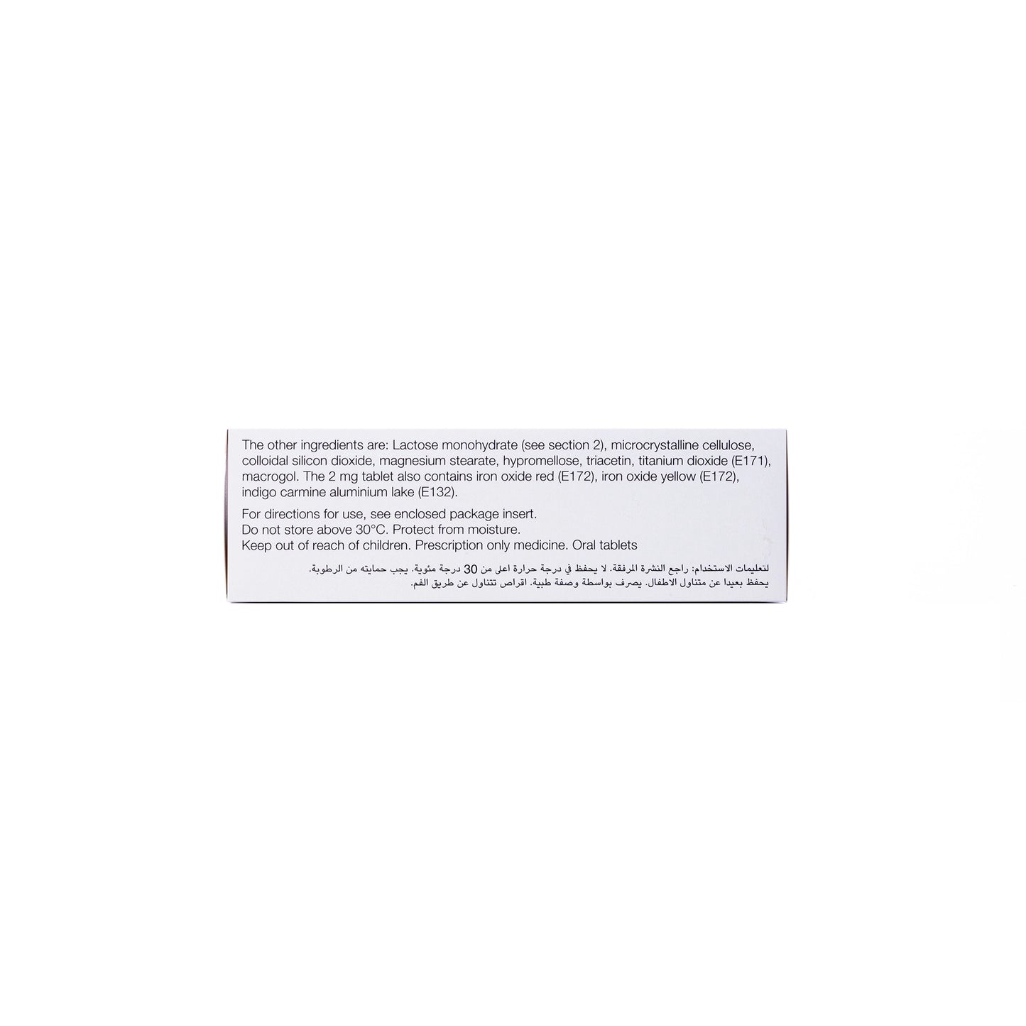 Resolor 2Mg 28 Tablets
