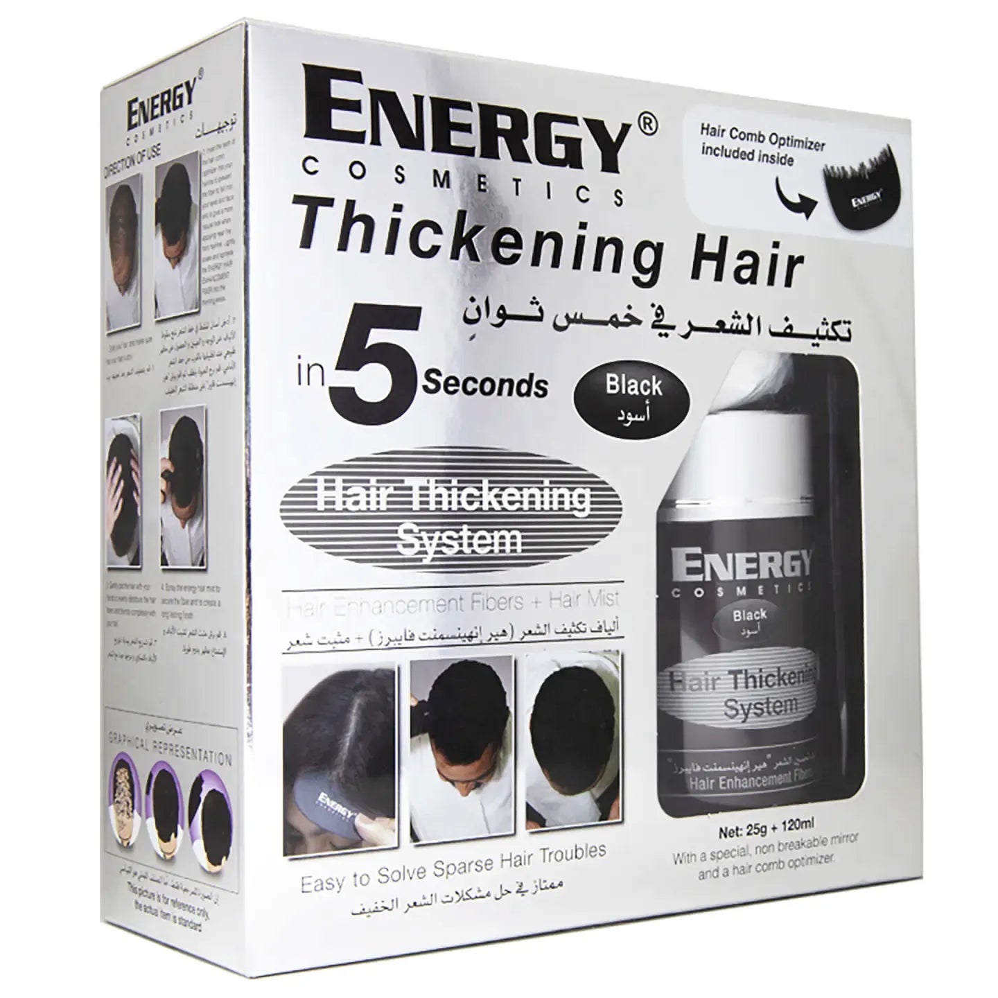 Energy Cosmetics Hair Thickening System (Black) - 25 g Fibers + 120 Ml Hair Mist