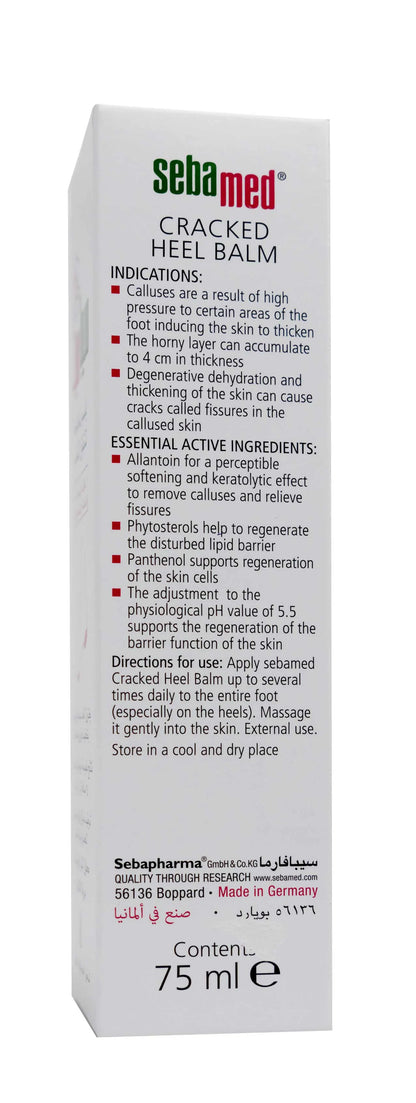 Sebamed Cracked Heel Balm 75 ml
