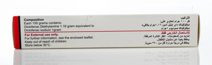Diclona Emulgel 1% 50Gm