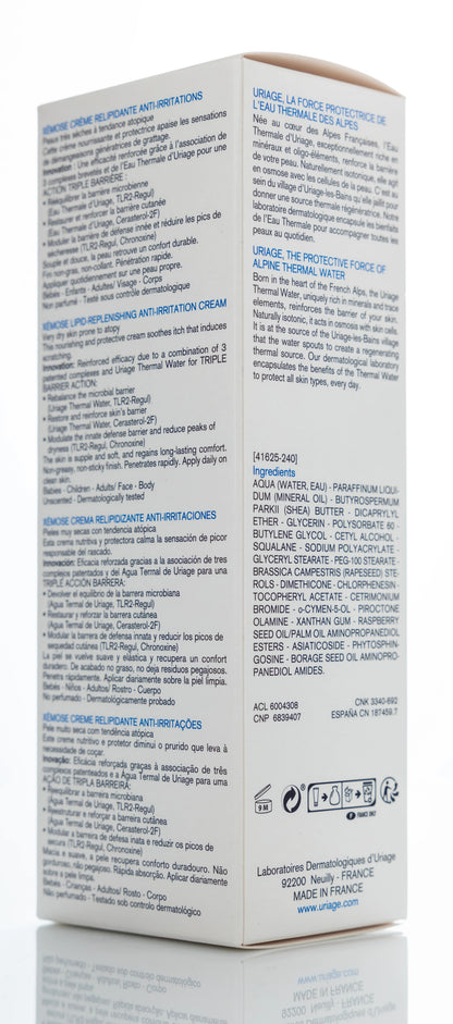Uriage Xemose Cream 200 ml