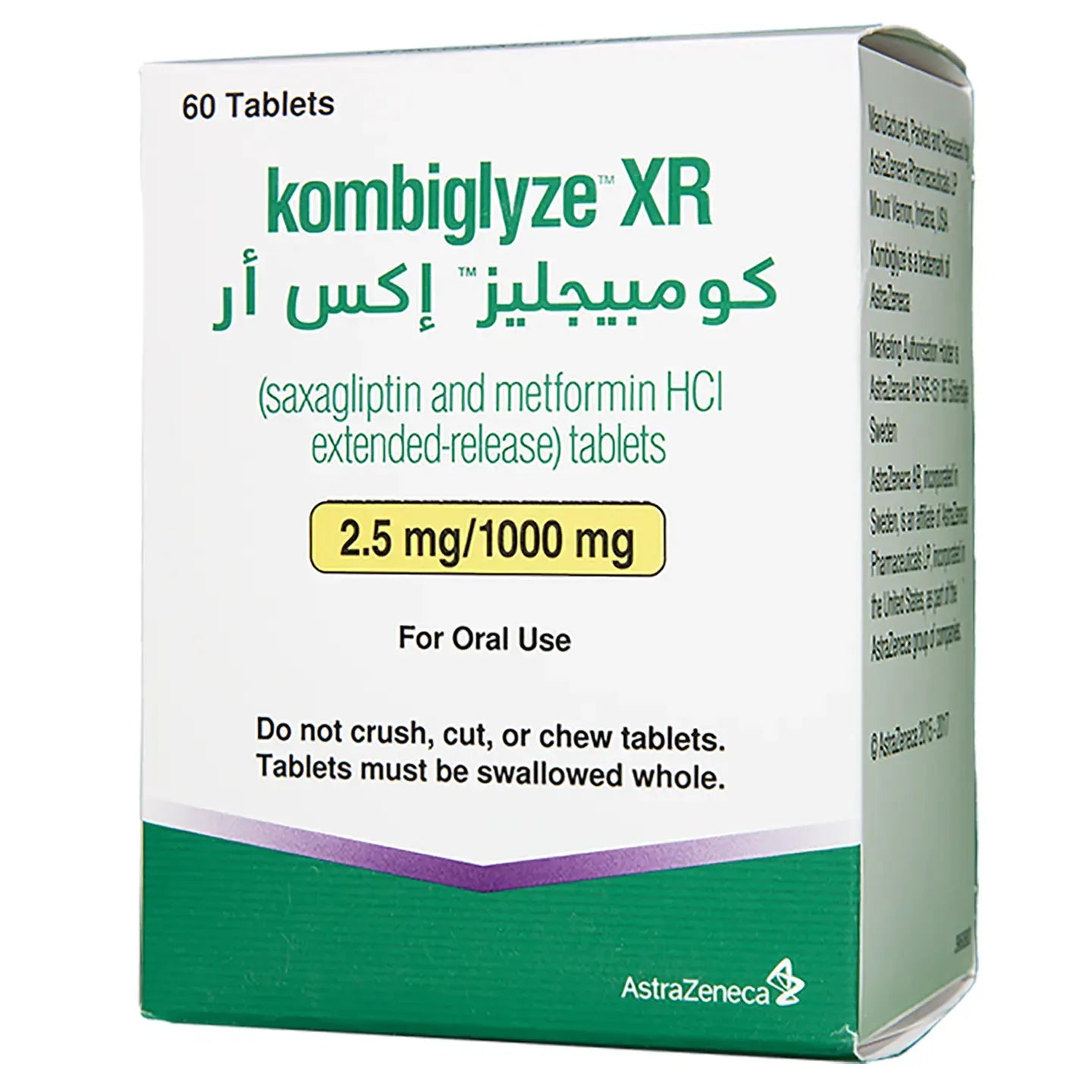 Kombiglyze Xr 2.5/1000Mg 60 Tablets
