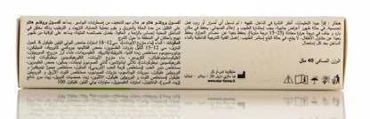 Axol Procto Cream 40Ml