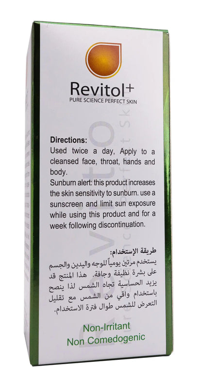 Revitol+ 10% AHA Cream 50 Gm