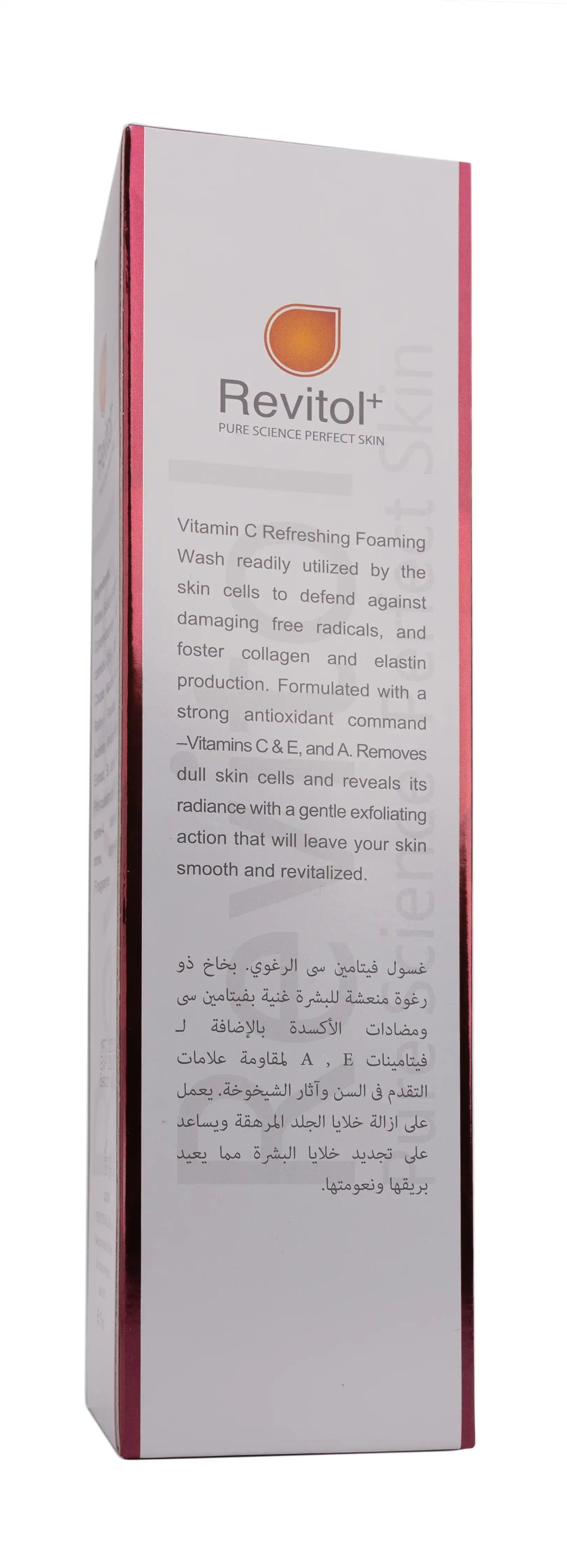 Revitol+ Vitamin-C Foaming Wash 150 Ml