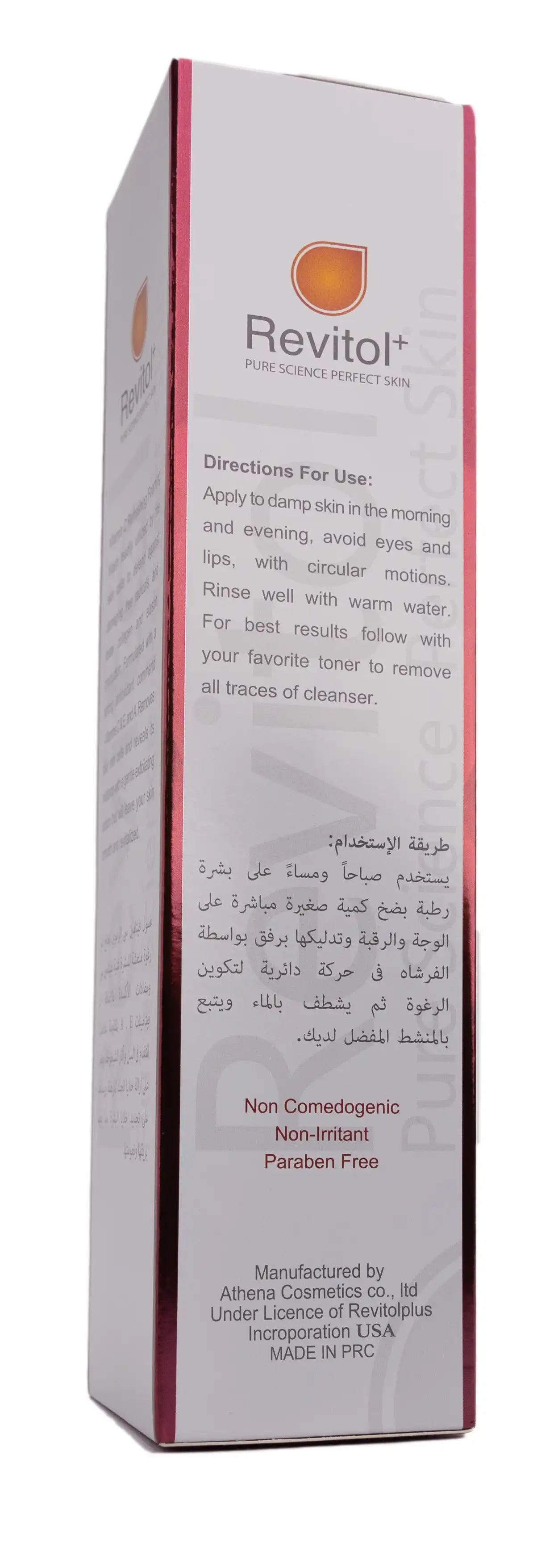 Revitol+ Vitamin-C Foaming Wash 150 Ml