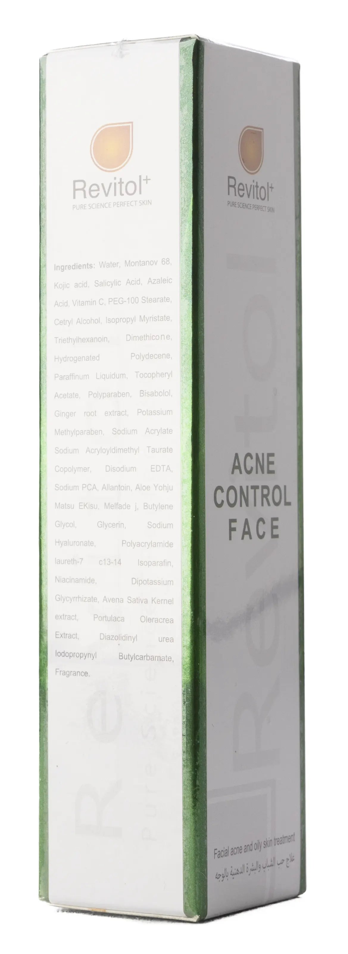 Revitol+ Acne Control Face Cream 50 Ml