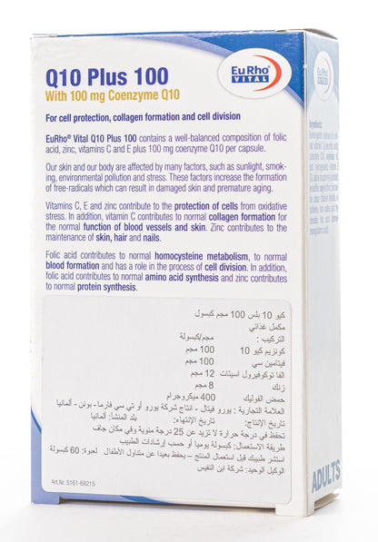 Eurho Vital Q10 Plus 100 mg 60 Capsule