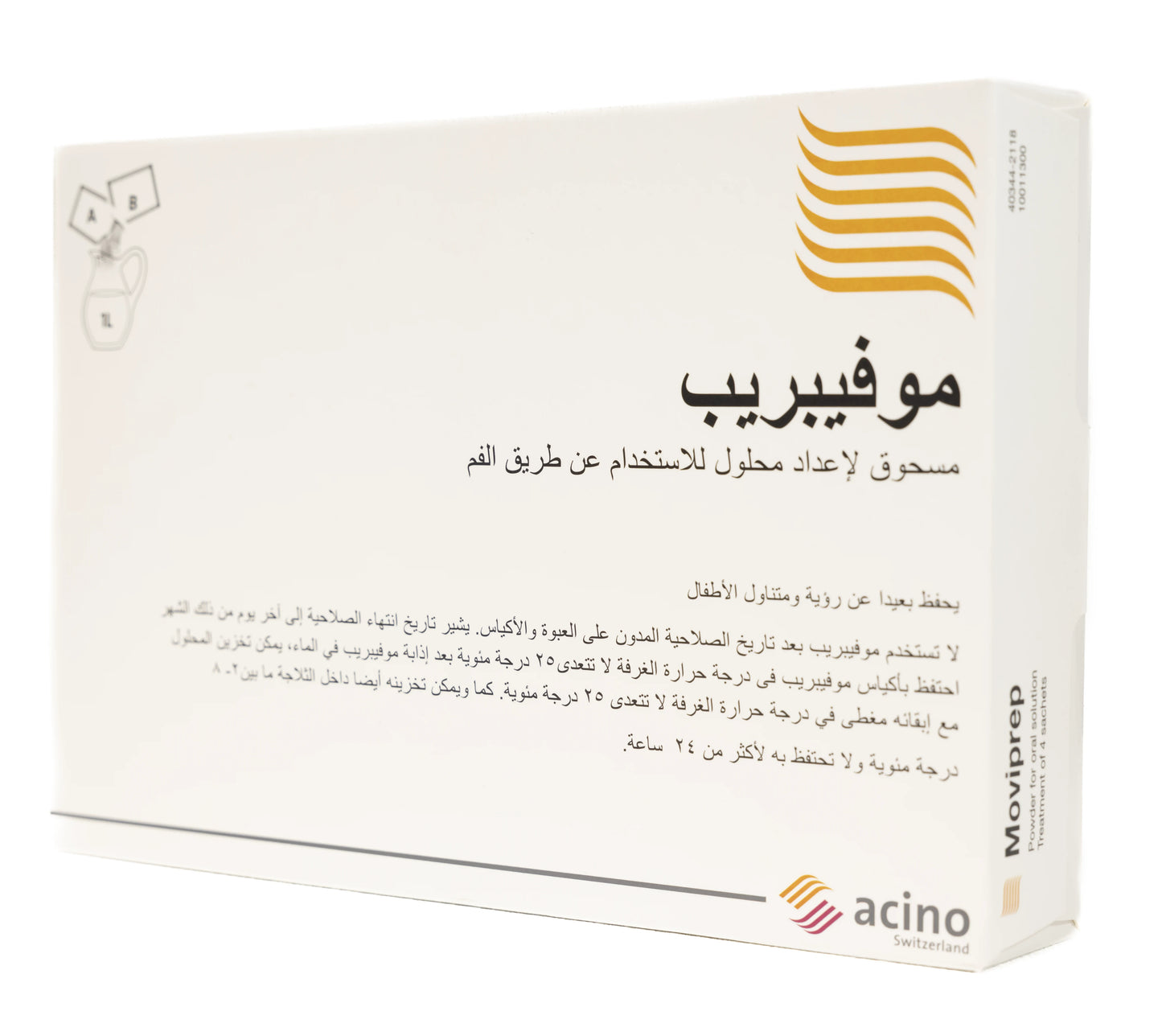 Moviprep 4 Sachets