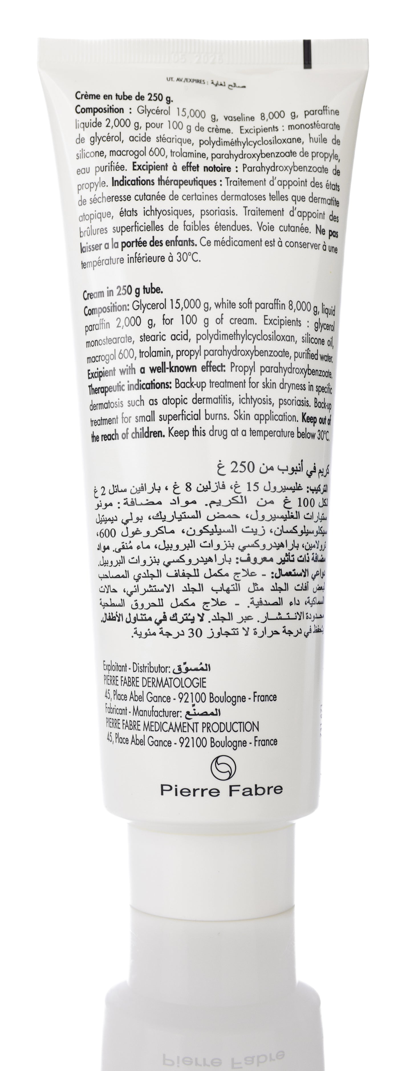 Dexeryl Cream 250 Gm