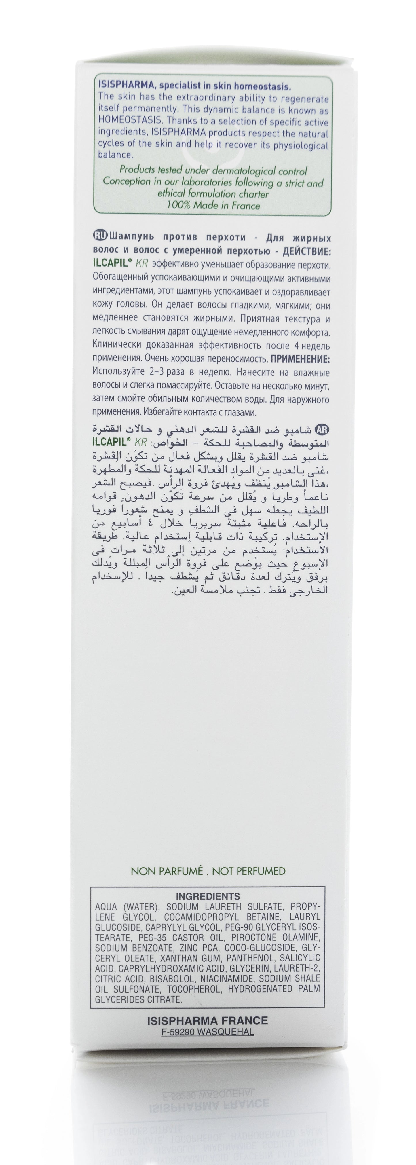Isis Ilcapil KR shampoo 150 Ml