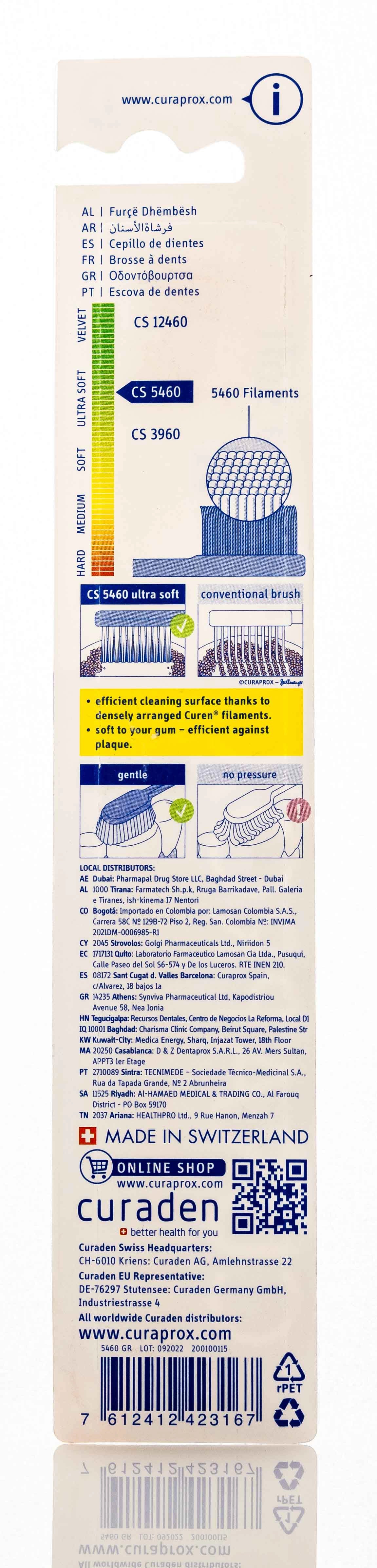 Curaprox Ultra Soft [5460] Toothbrush
