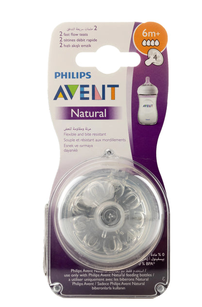 Avent [034] Natural Teats 6M+ 2 Pieces