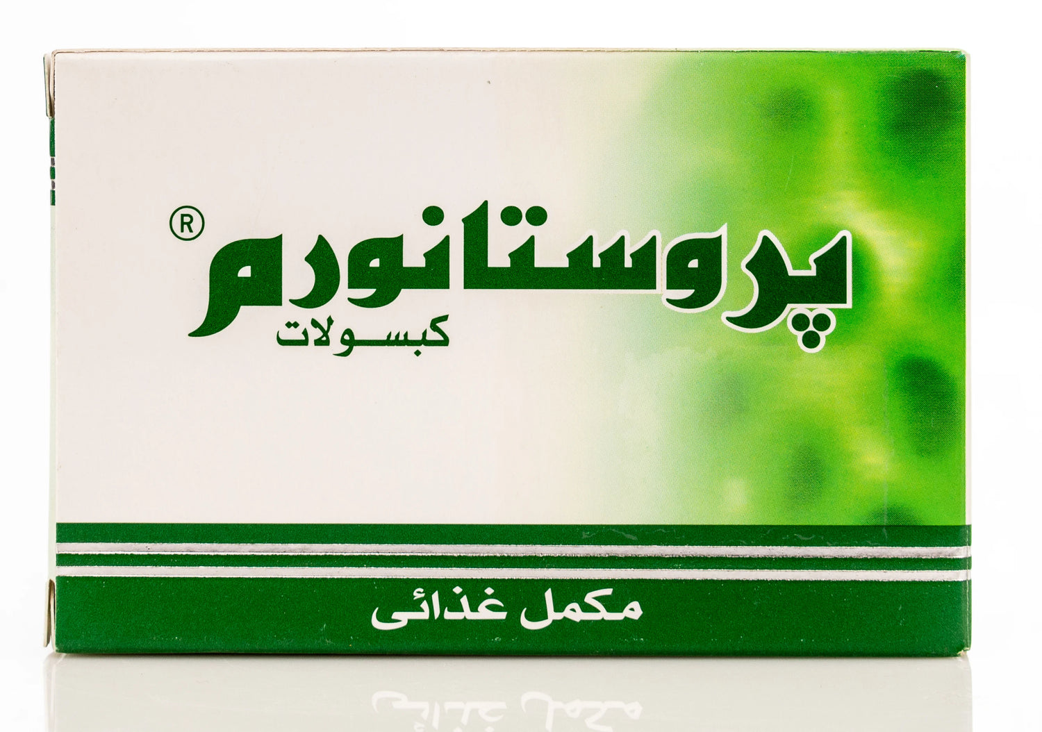 Prostanorm 20 Capsules