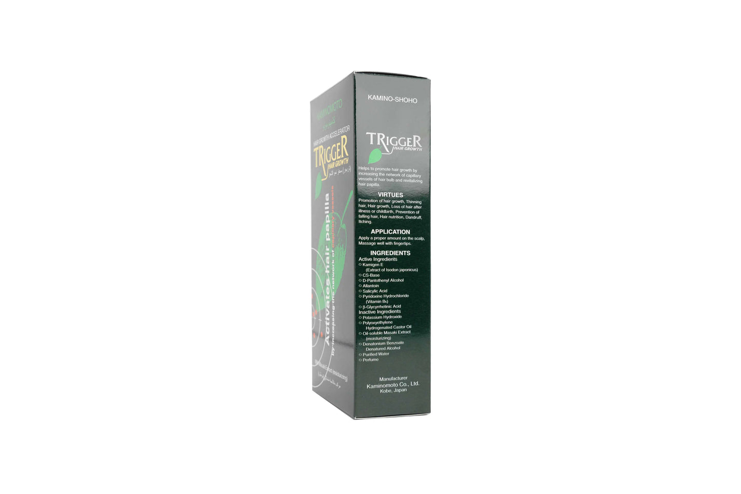 Kaminomoto Hair Growth Trigger 180 Ml