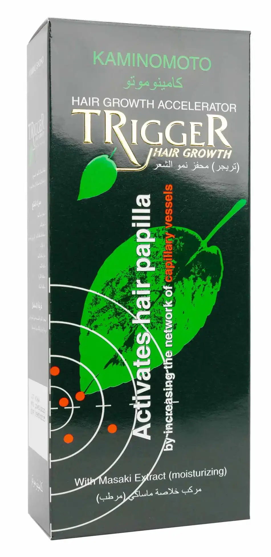 Kaminomoto Hair Growth Trigger 180 Ml