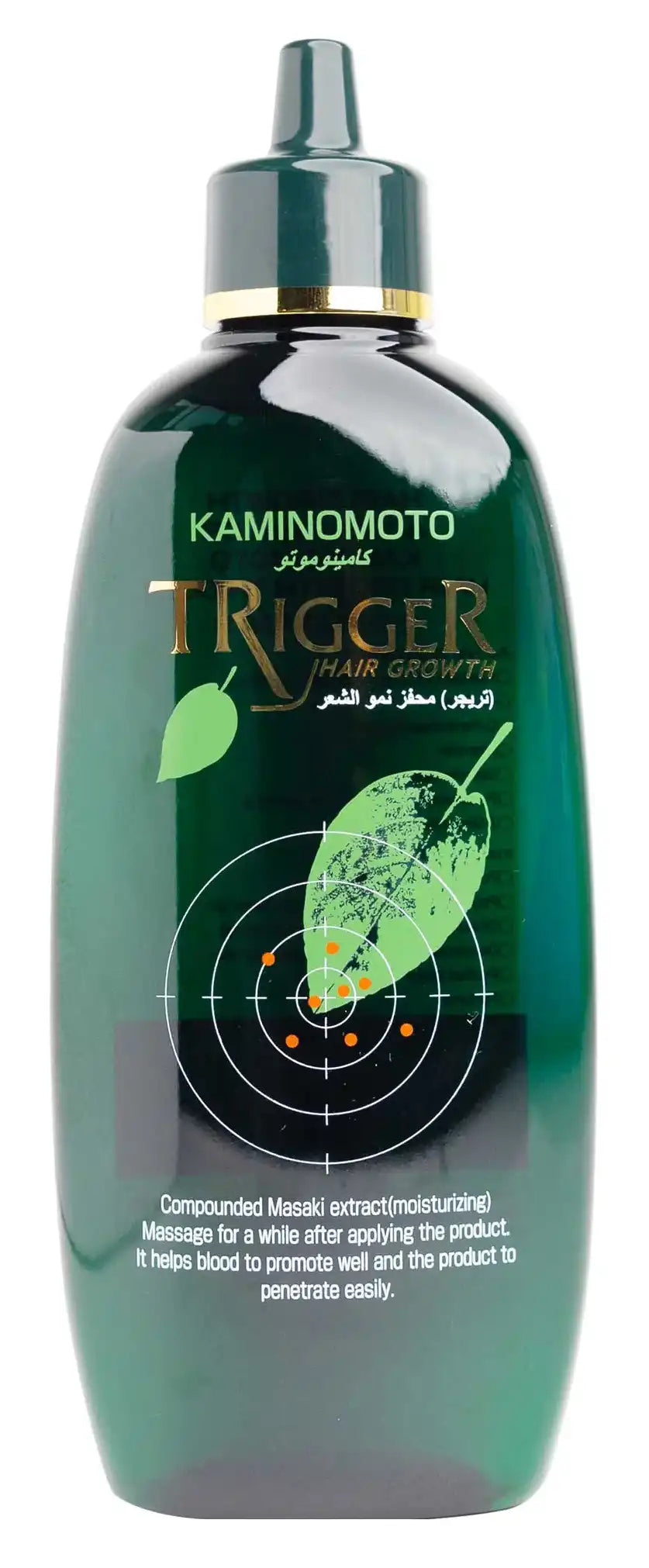 Kaminomoto Hair Growth Trigger 180 Ml