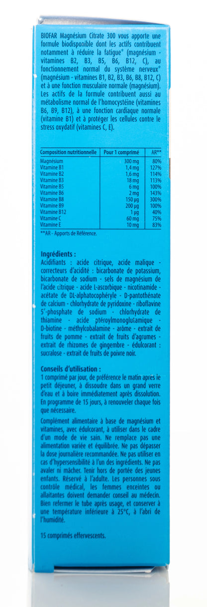 Biofar Magnesium Complex  15 Effervescent Tablets