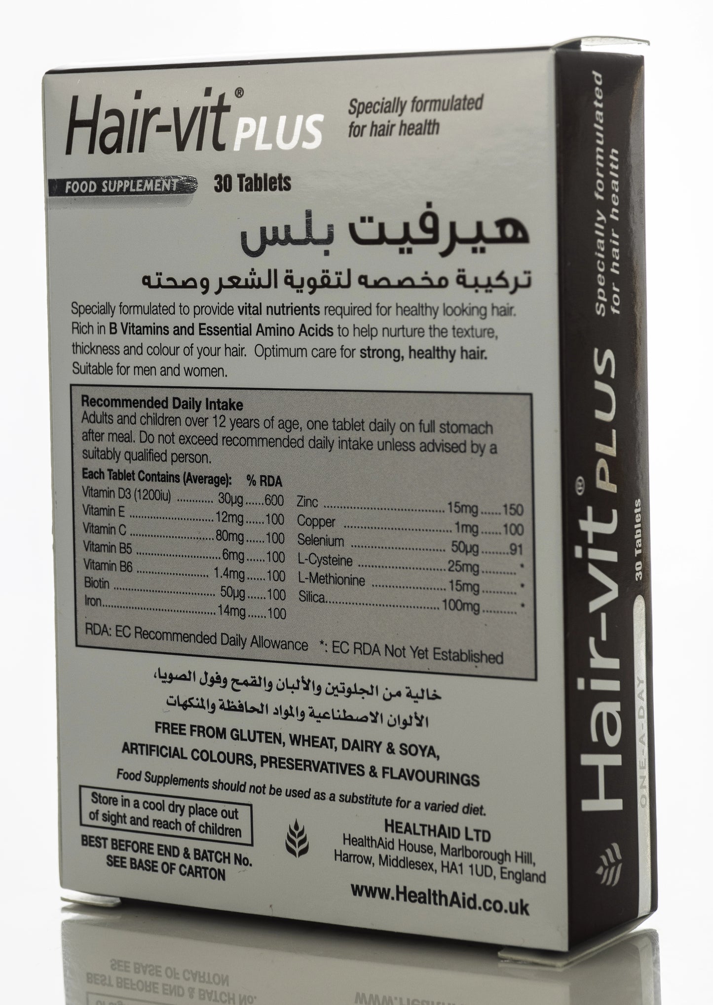 Health Aid Hair Vit Plus 30 Tablets