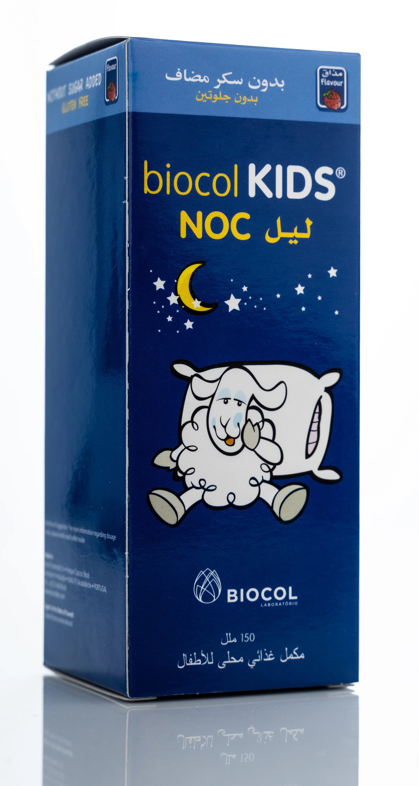 Biocol Kids Noc Sleep 150 ml