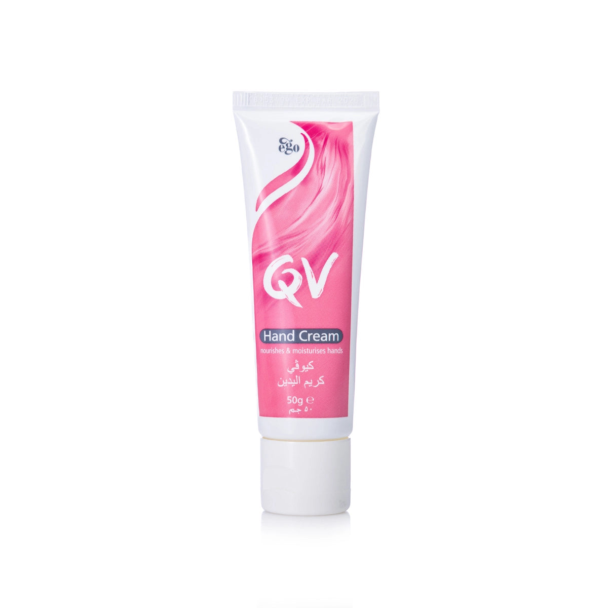 QV Hand Cream 50 gm