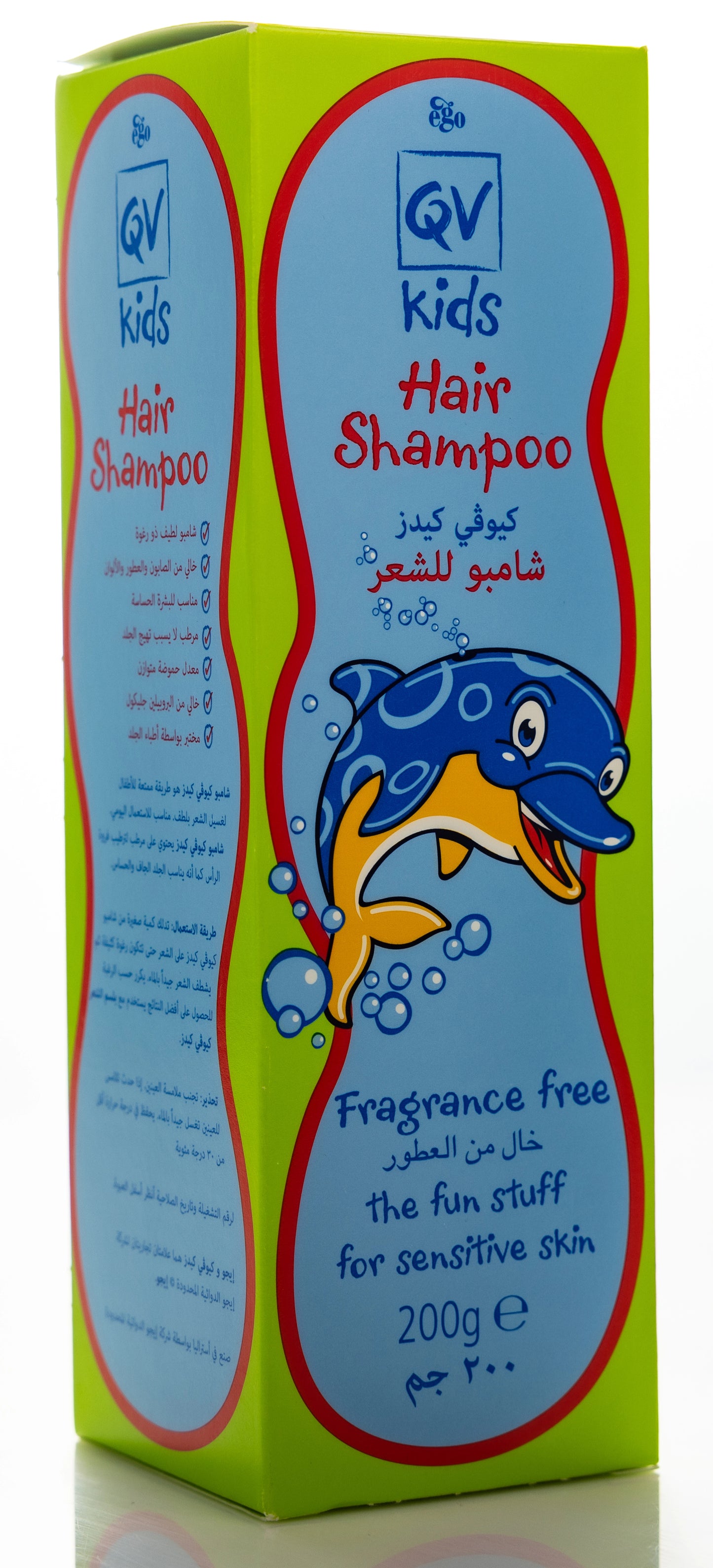 QV Kids Shampoo 200 ml
