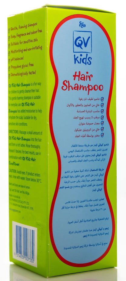 QV Kids Shampoo 200 ml