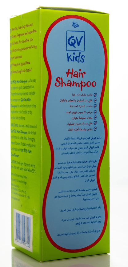 QV Kids Shampoo 200 ml