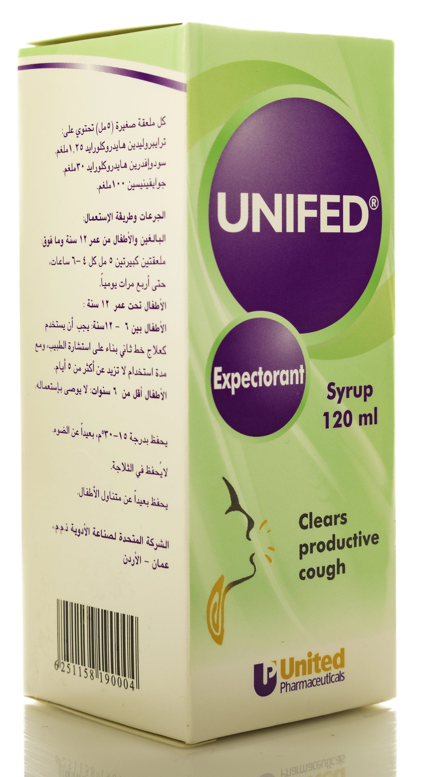 Unifed Expectorant Syrup 120Ml
