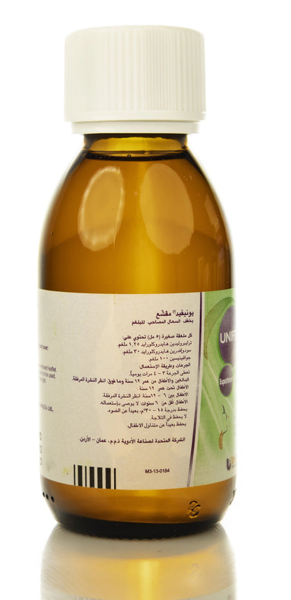 Unifed Expectorant Syrup 120Ml