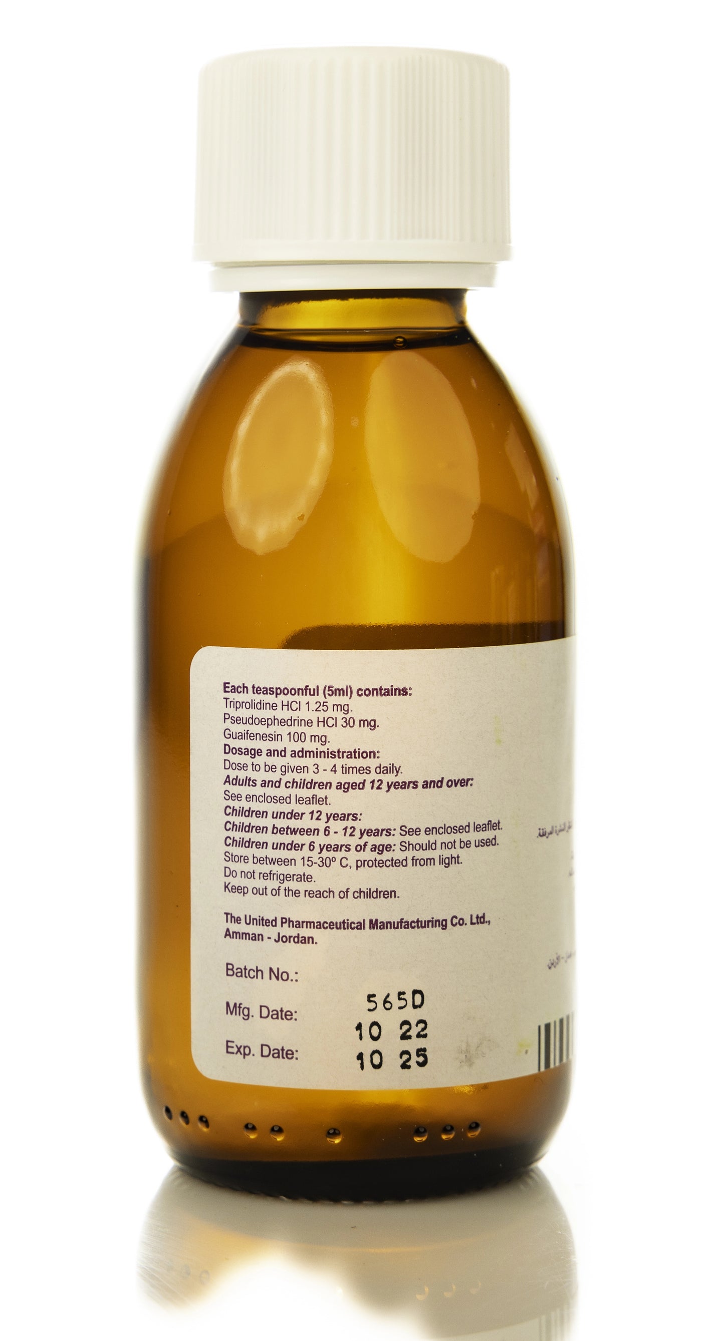 Unifed Expectorant Syrup 120Ml