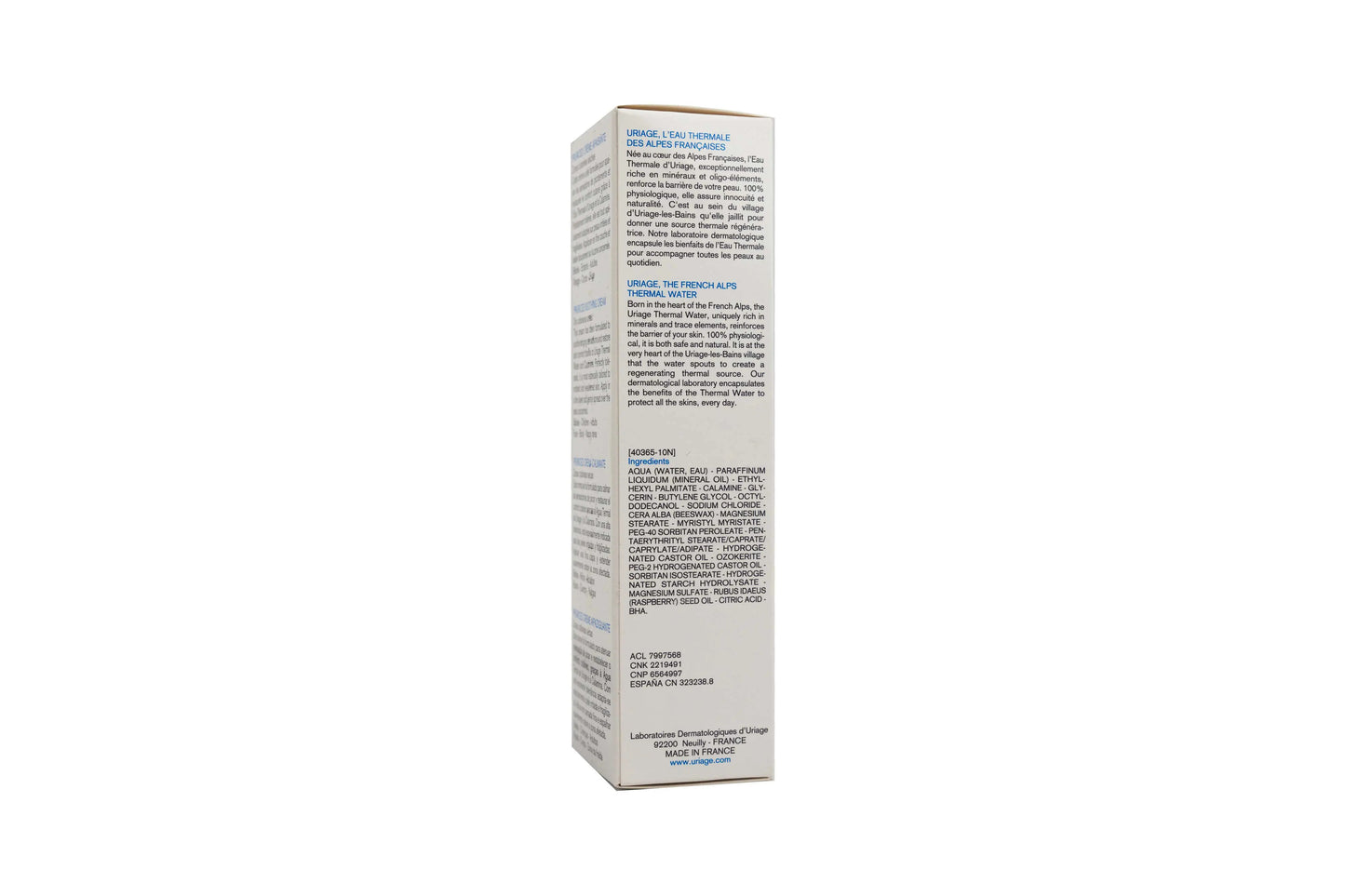 Uriage Pruriced Cream 100 ml