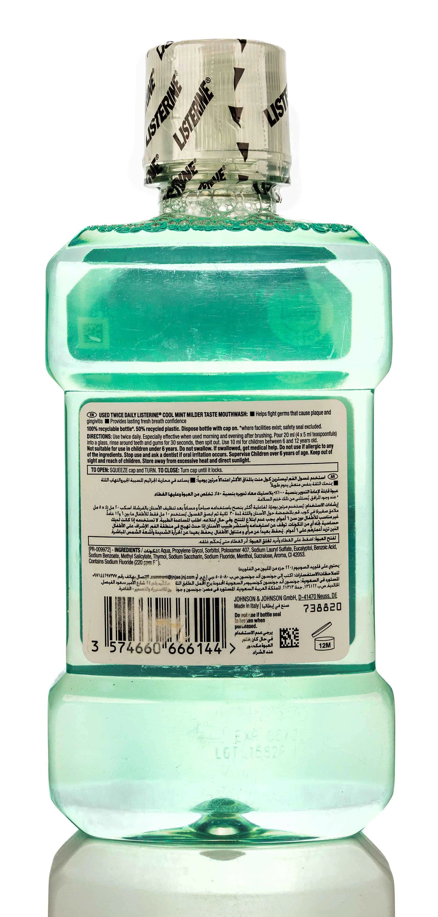 Listerine Zero Cool Mint Mouthwash 250ml