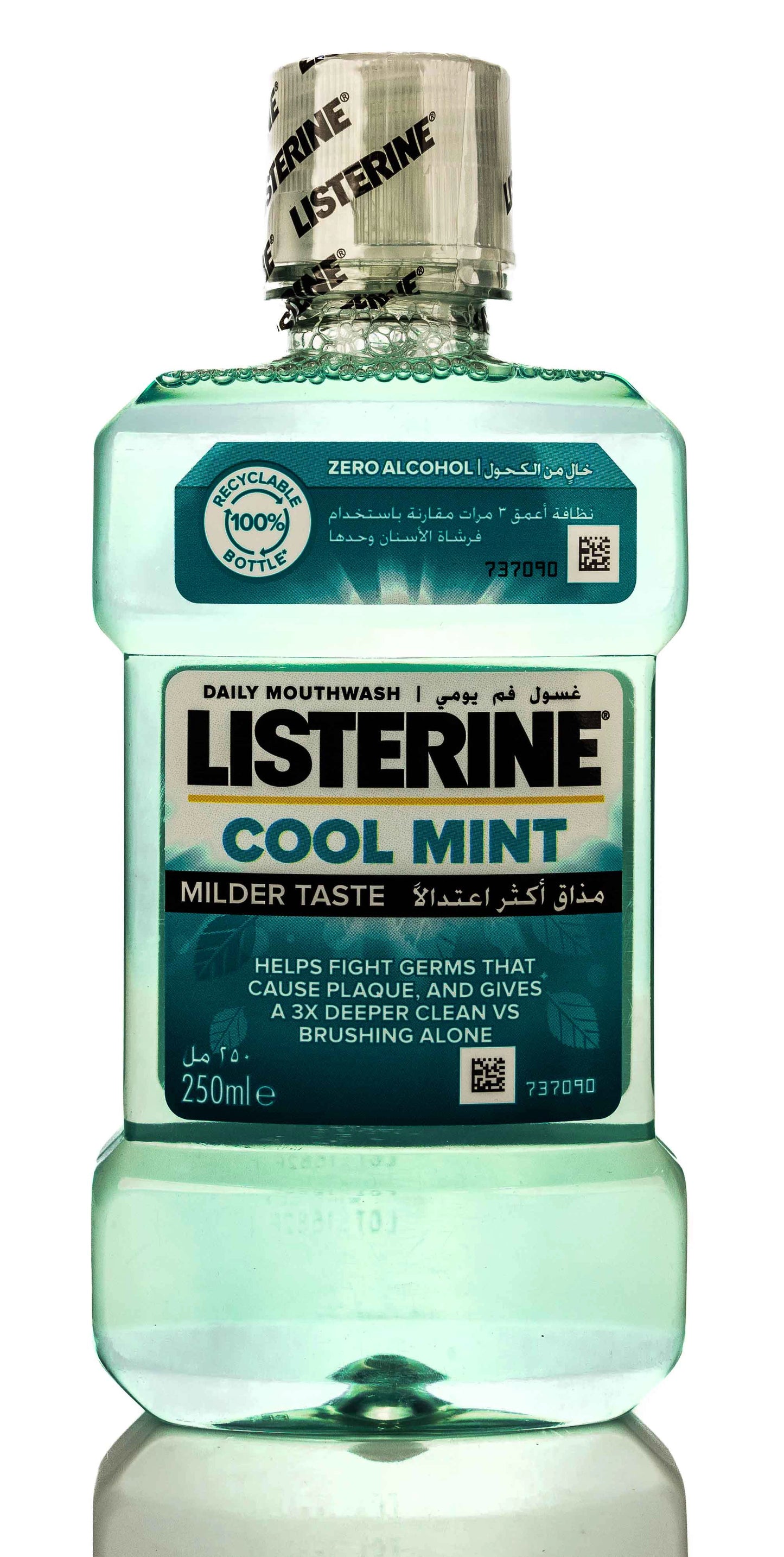 Listerine Zero Cool Mint Mouthwash 250ml