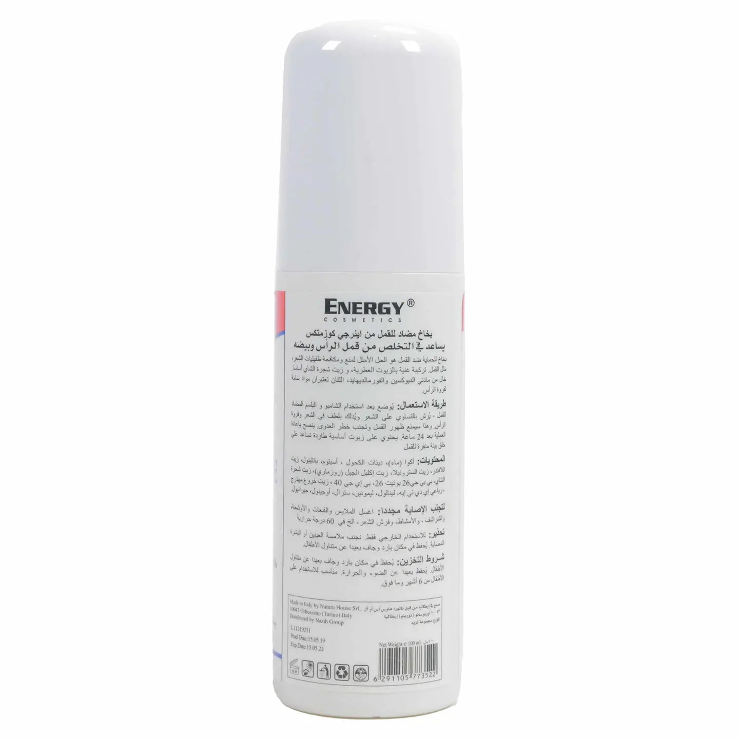 Energy Cosmetics Anti Lice Spray 100 Ml