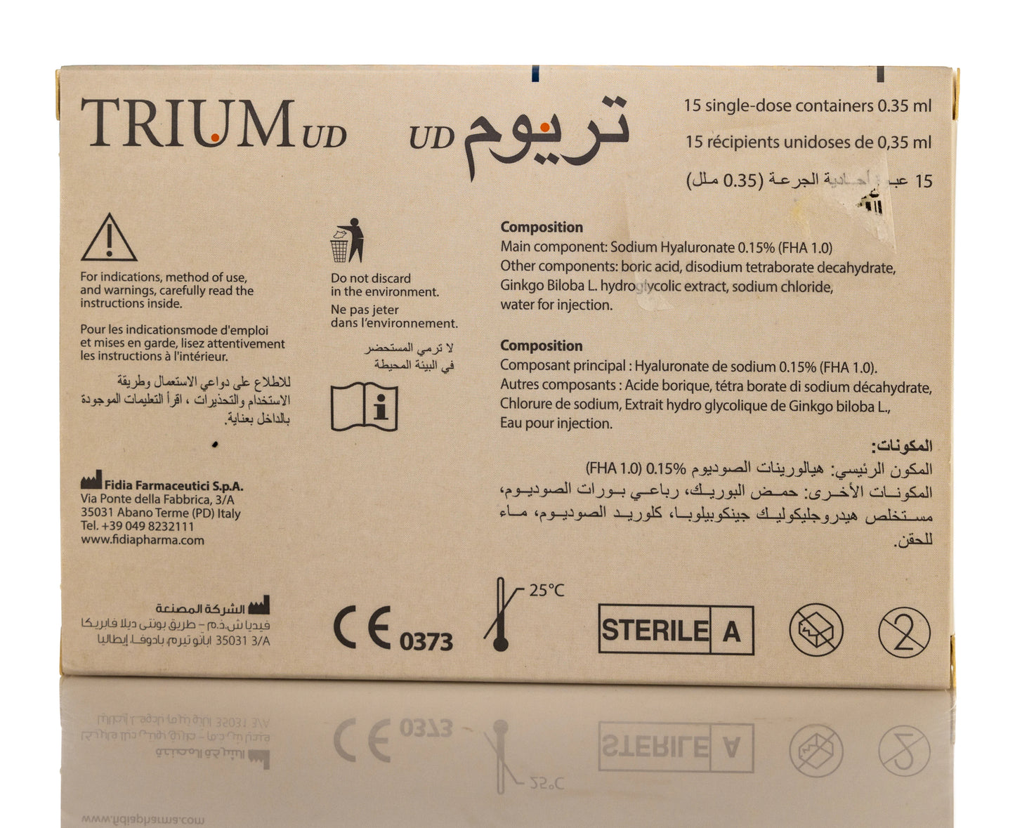 Trium Eye Drops  15 Vial